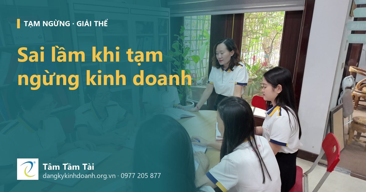 Sai lầm khi tạm ngừng kinh doanh – ảnh nền: buổi làm việc nhóm tại văn phòng